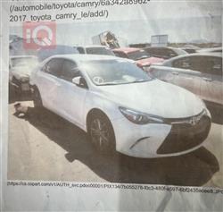 تويوتا كامري